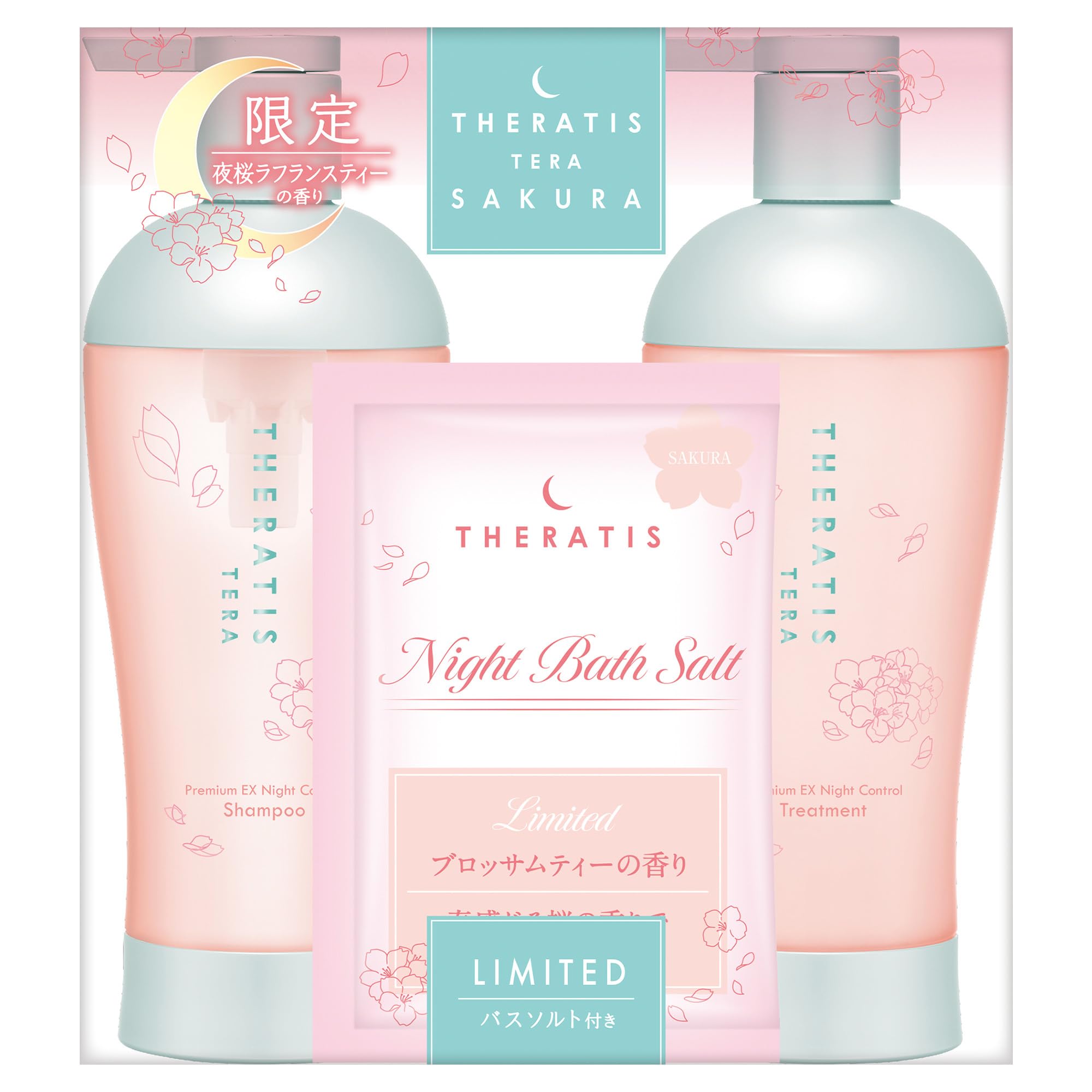 Amazon | 【限定 サクラ 2025 Limited】 THERATIS (セラティス) 夜桜